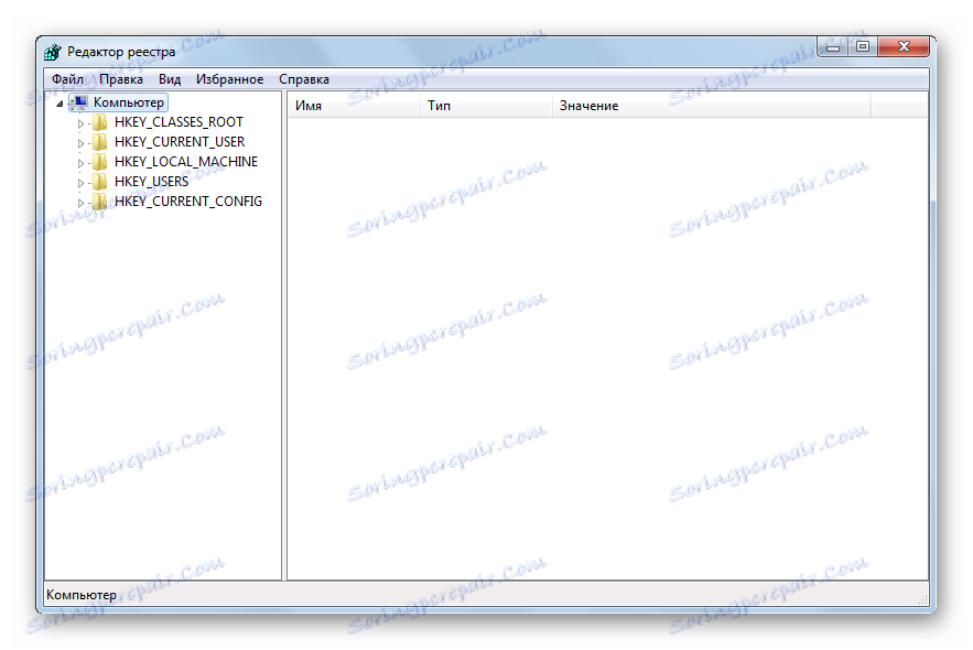 Редактор на системния регистър в Windows 7