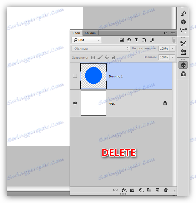 حذف طبقة باستخدام مفتاح DELETE في Photoshop