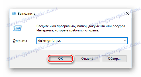 Spuštění softwaru pro správu disků