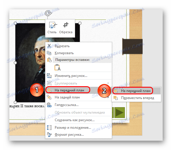 Premikanje ozadja v ospredje v PowerPointu