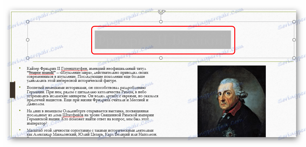 Spremenite barvo besedila, da se združite z ozadjem v programu PowerPoint