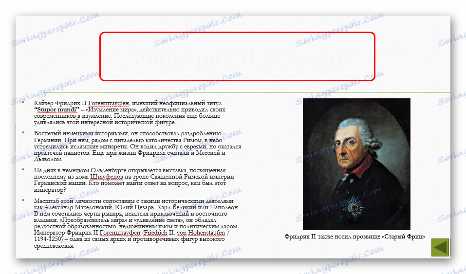 Sprememba barve besedila za združitev z ozadjem v programu PowerPoint