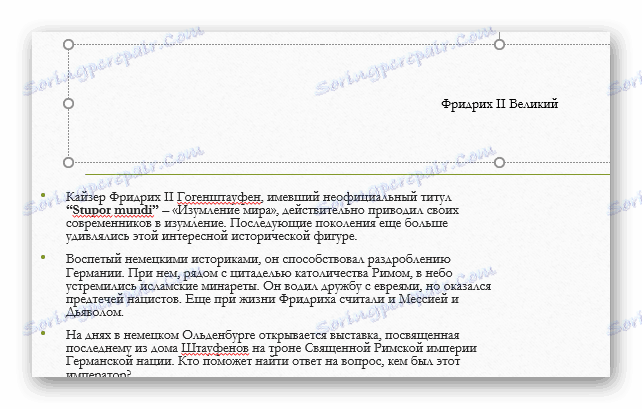 Stilizirajte naslov besedila v PowerPointu