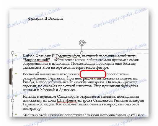 Osvoboditev prostora za vdelavo naslova v PowerPointu