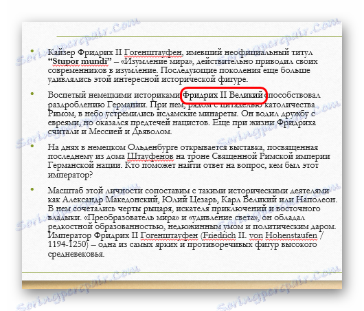 Vgrajen naslov v PowerPointu