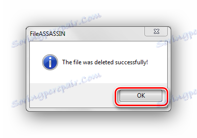 Файлът FileASSASIN е изтрит от Windows 7