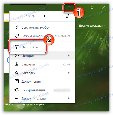 Prejdite na nastavenia aplikácie Yandex.Browser.