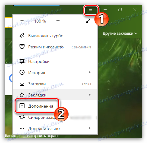 Prechod na prírastky aplikácie Yandex.Browser