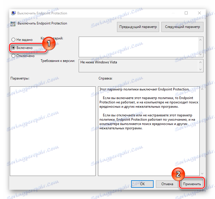 غیرفعال کردن ویندوز Defender از طریق ویرایشگر Group Policy