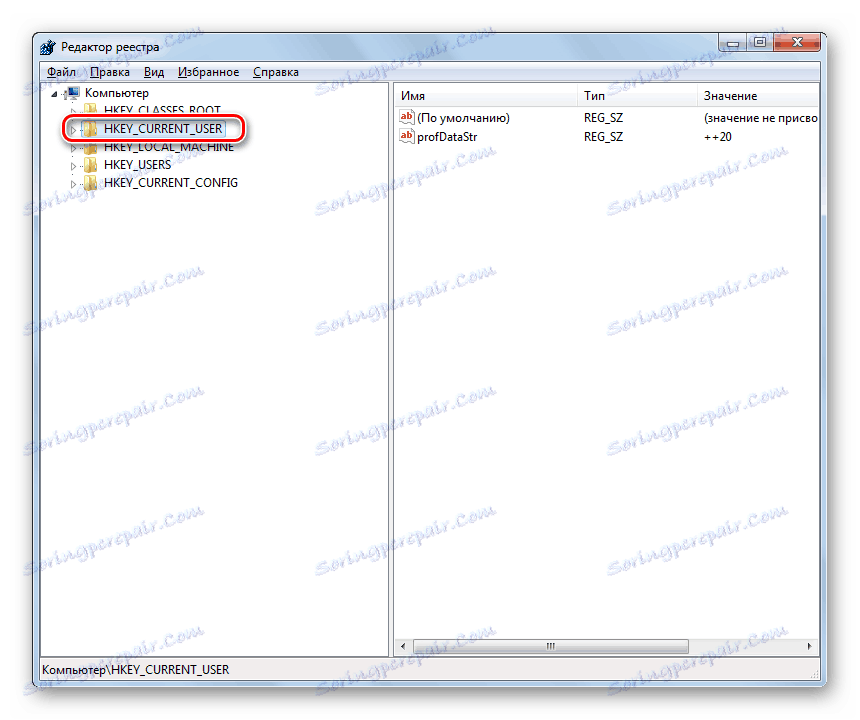 Перехід в папку HKEY_CURRENT_USER у вікні редактора системного реєстру в Windows 7