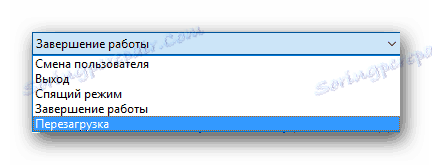 Zrestartuj system Windows 8 lub nowszy