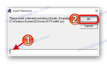 Driver signature enforcement overrider как пользоваться