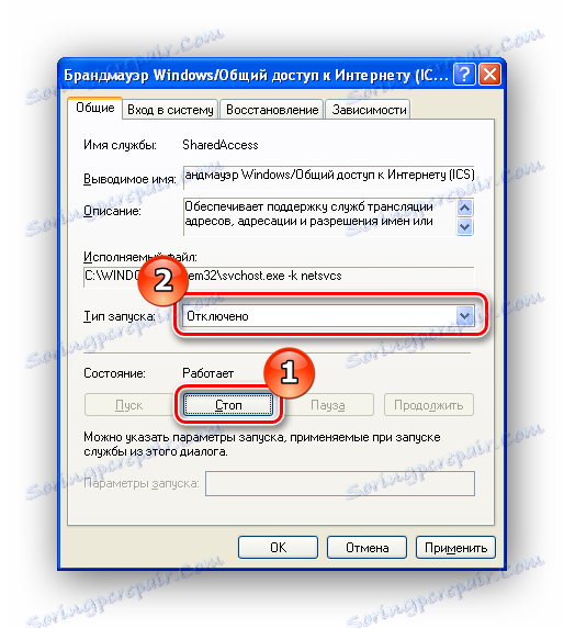 Zatrzymaj usługę zapory w systemie Windows XP