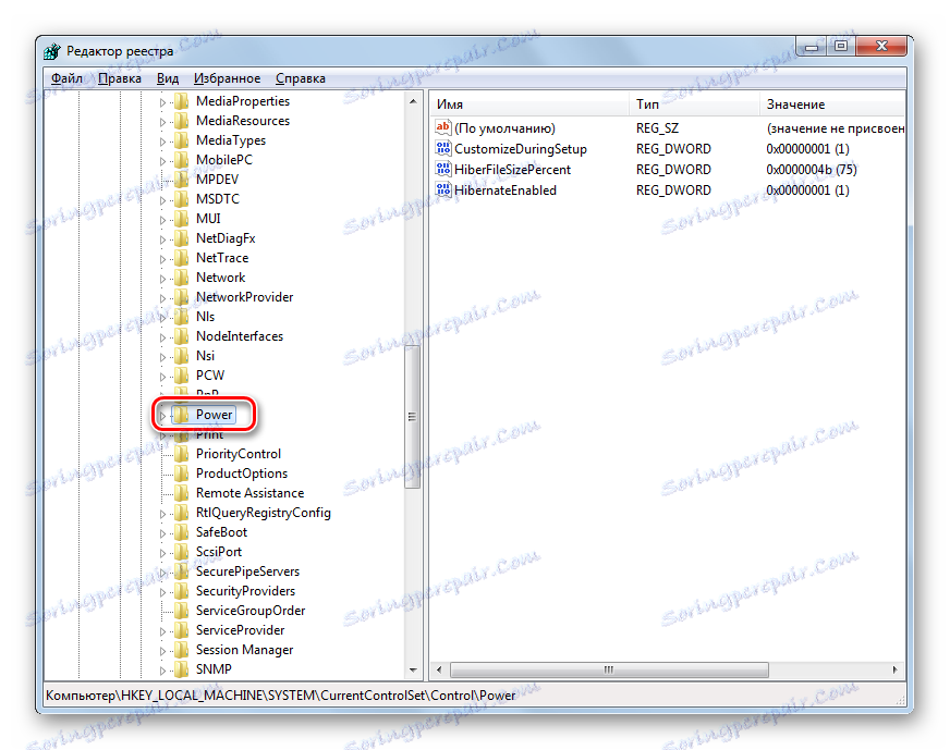 Перехід в розділ Power в вікні редактора системного реєстру в Windows 7