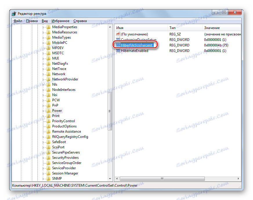 Перехід до зміни параметра HiberFileSizePercent у вікні редактора системного реєстру в Windows 7