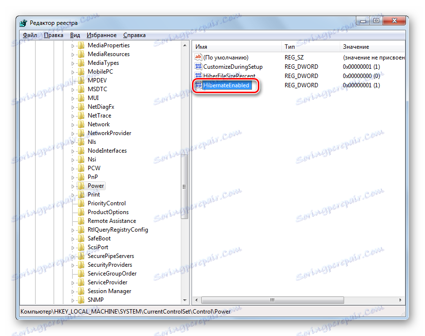 Перехід до зміни параметра HibernateEnabled у вікні редактора системного реєстру в Windows 7