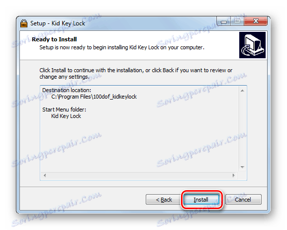 Пускане на инсталацията на приложението в помощника за инсталиране на Kid Key Lock в Windows 7