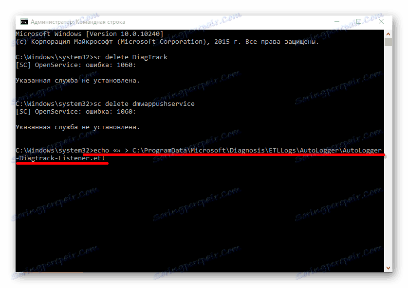 Пускане на третата команда в командния ред Windows 10