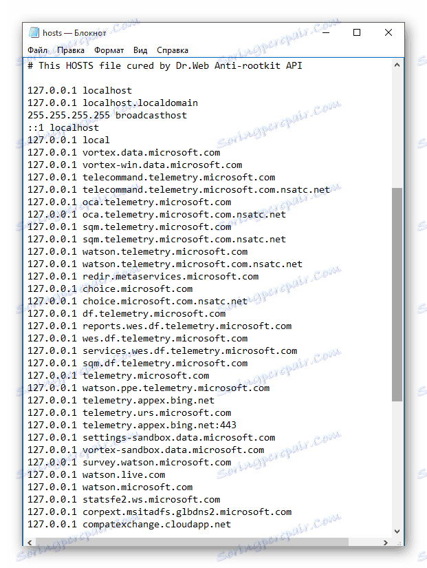 Използвайте Notepad, за да редактирате файла за хостове в Windows 10
