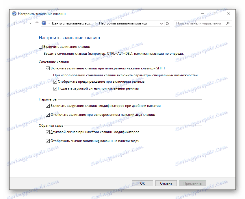 Nastavljanje lepljivih ključev v operacijskem sistemu Windows 10