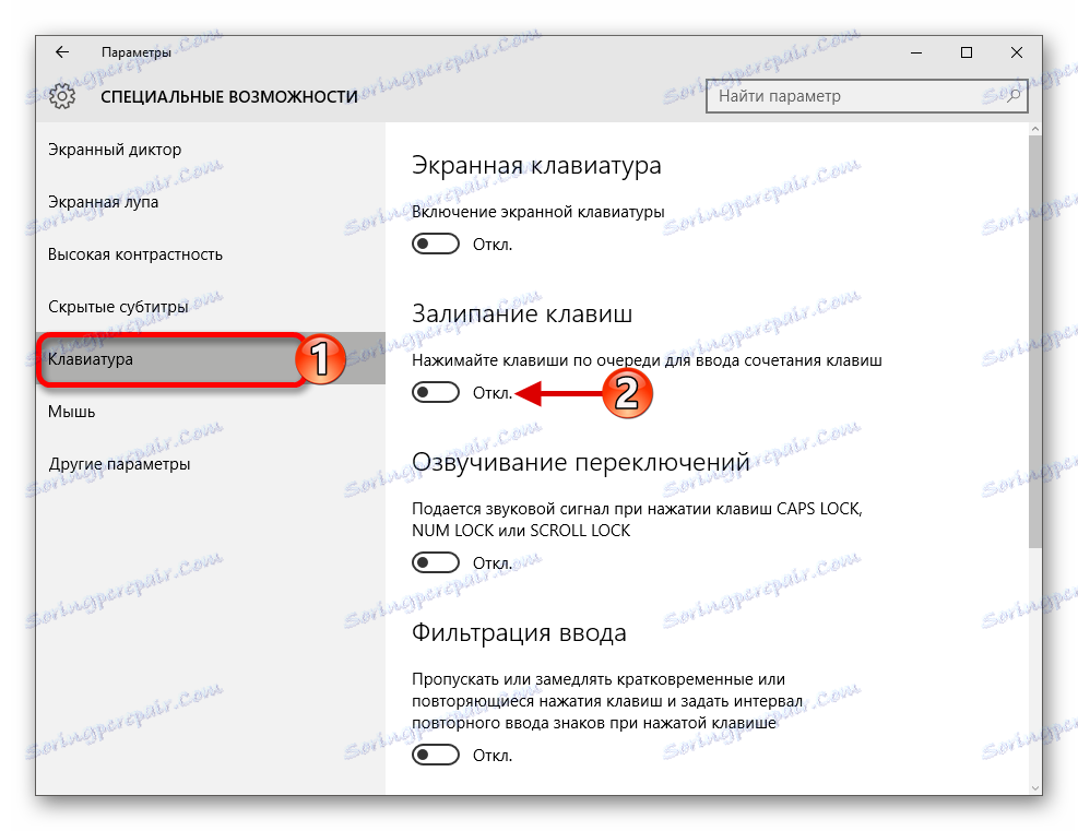 Onemogočanje lepljivih ključev v parametrih operacijskega sistema Windows 10