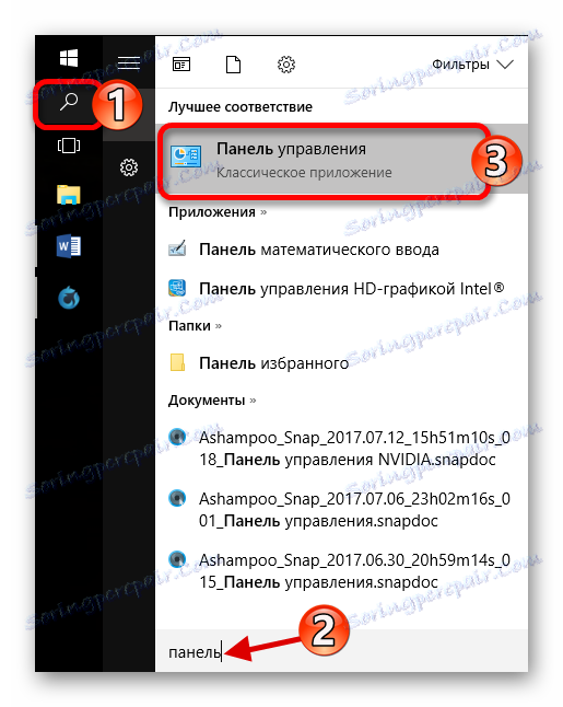 Iskanje nadzorne plošče v operacijskem sistemu Windows 10