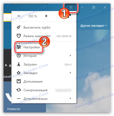 Przejdź do ustawień Yandex.Browser.