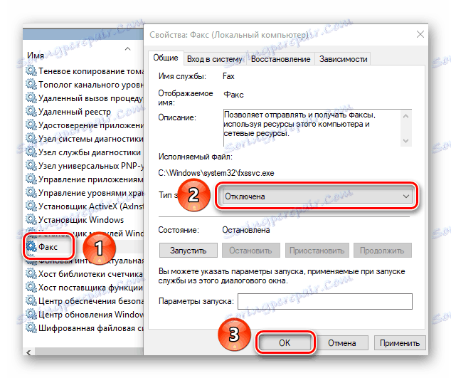 Zakázať službu Fax v systéme Windows
