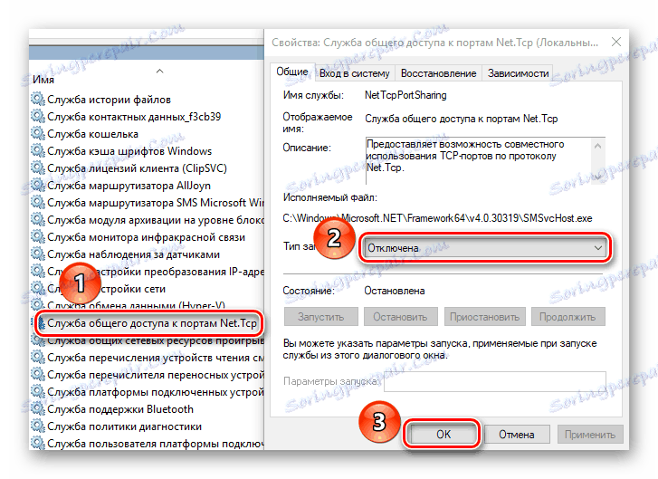 Zakázať službu siete tcp port služby v systéme Windows