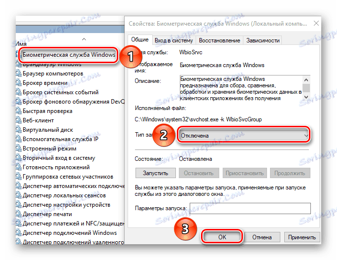 Zakázať službu Windows Biometric Service