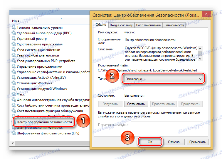 Zakázať službu Centrum zabezpečenia systému Windows