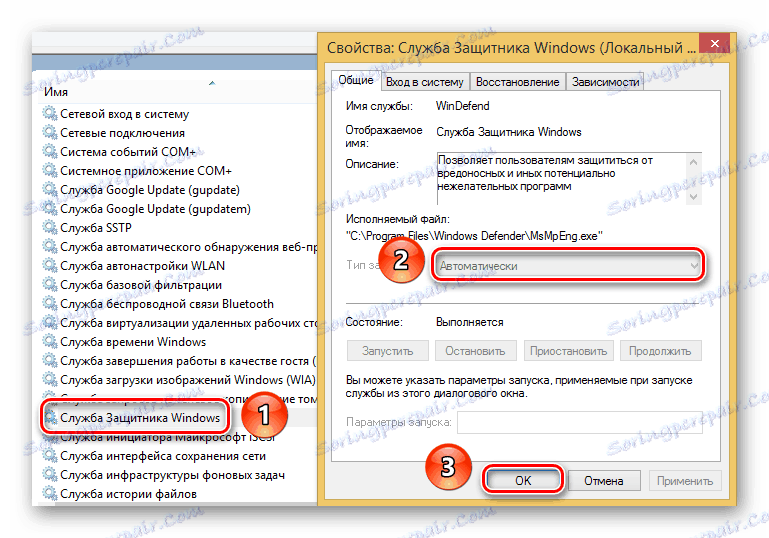 Zakázať službu Windows Defender