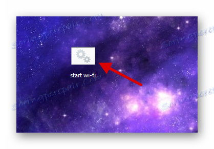 Запазеният файл с прилеп за включване на wi-fi за разпространение в Windows 10