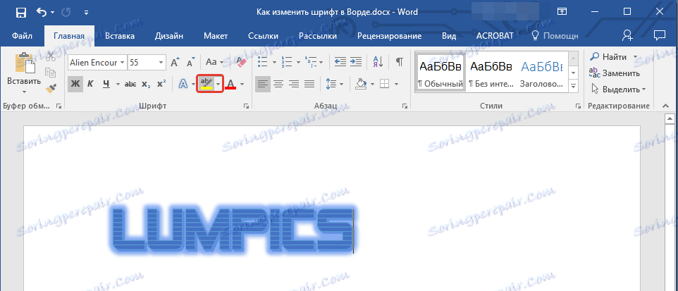 Tlačidlo výberu pozadia v programe Word
