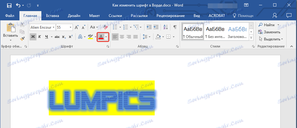 Zmenené pozadie v programe Word