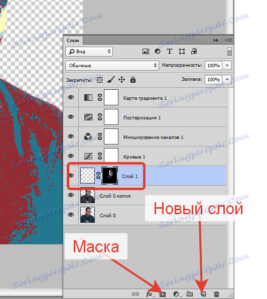 Utwórz plakat w Photoshopie