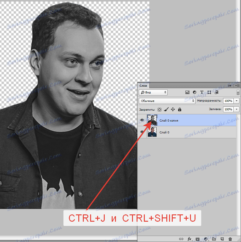 Utwórz plakat w Photoshopie