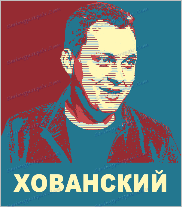 Utwórz plakat w Photoshopie