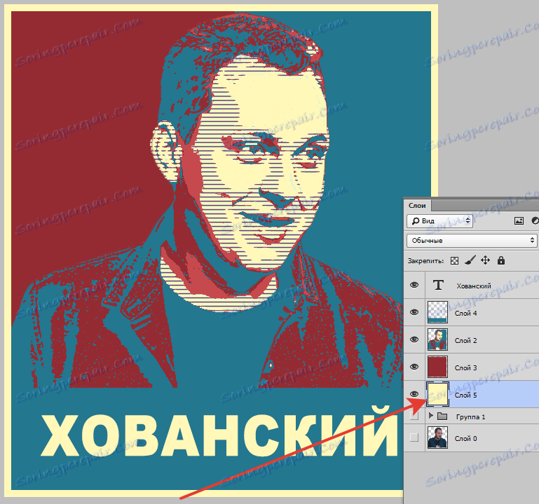 Utwórz plakat w Photoshopie