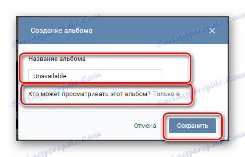 Potvrzení vytvoření nového alba v sekci videa VKontakte