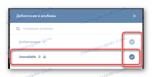 Přenos videa do alba v sekci videa VKontakte