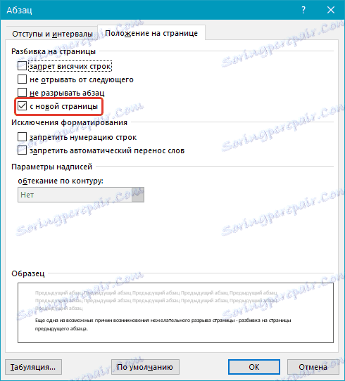 Prelomite prejšnji odstavek na strani (z nove strani) v Wordu