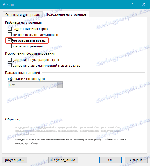 Prelomite prejšnji odstavek na strani (ne kršite odstavkov) v Wordu