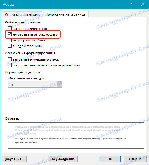 Prelomite prejšnji odstavek na strani (ne raztrgajte naslednjega) v Wordu