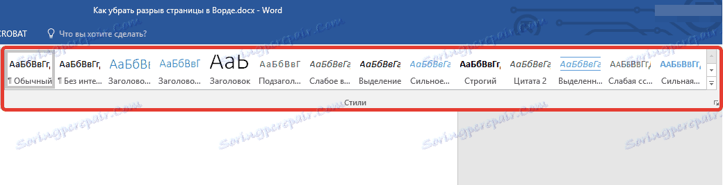 Prekinitve po navadnem besedilu (slogi) v Wordu