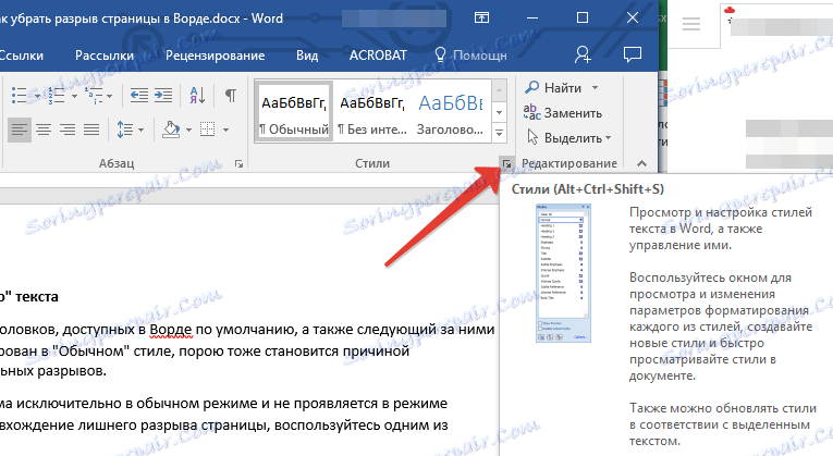Vrzeli po navadnem besedilu (slogi oken) v Wordu