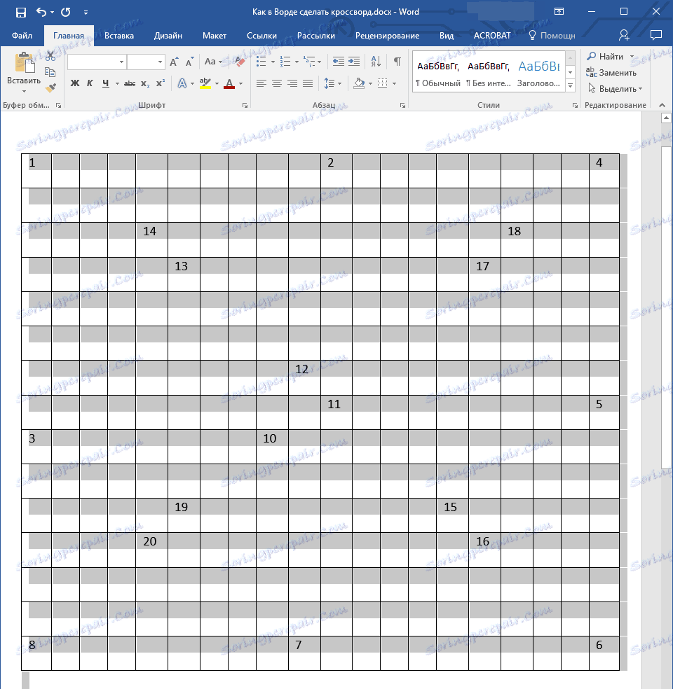 Как сделать кроссворд в ворде. Таблица для кроссворда в Ворде. Как построить кроссворд в Ворде. Как делать кроссворд в Ворде.