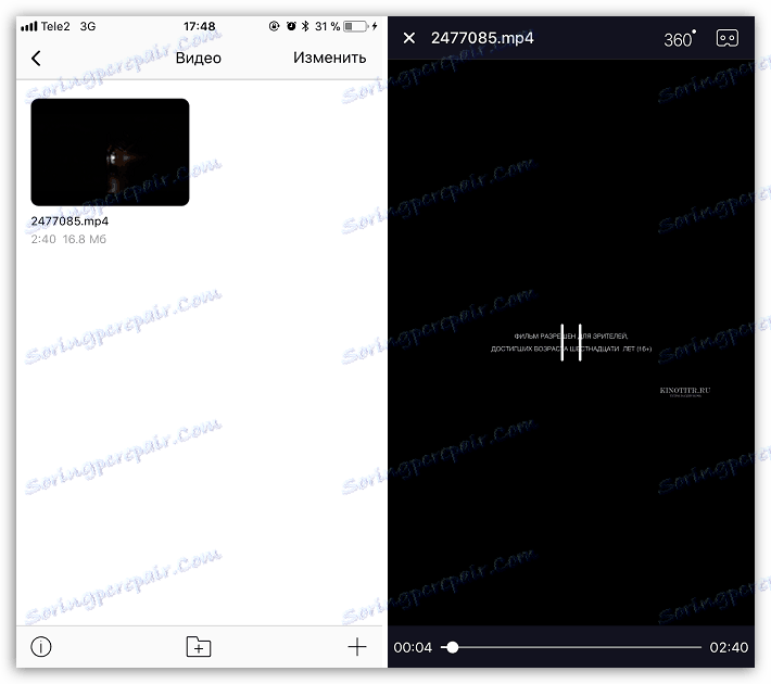 Pregled preuzetog videozapisa u Aloha Browseru