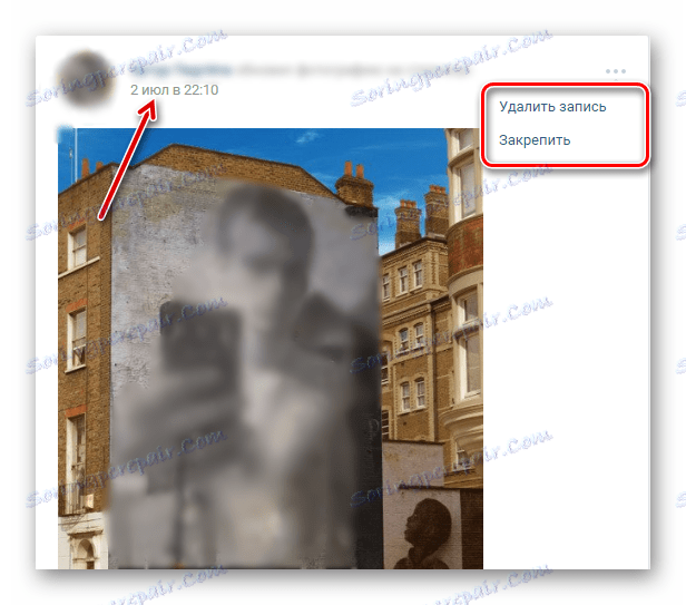 Tlačidlá neupravujú VKontakte