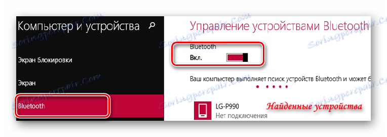 Windows 8 Wyszukiwanie urządzenia